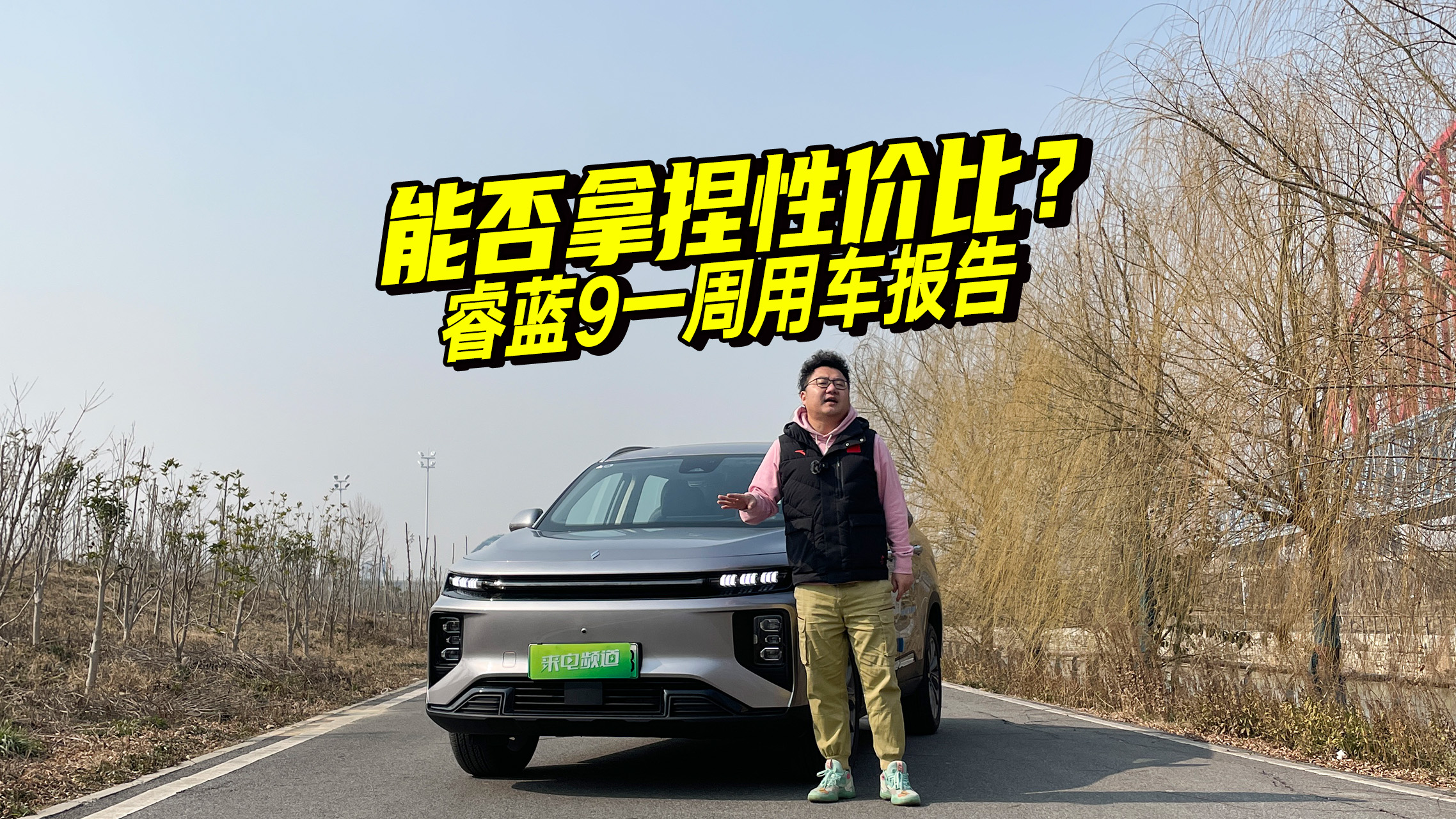 �ܓQ�߀���F����{9һ����܇�����ˣ��ܷ������ԃr��