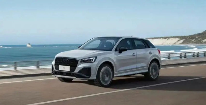 【e汽车】一汽奥迪2023款奥迪Q2L正式上市