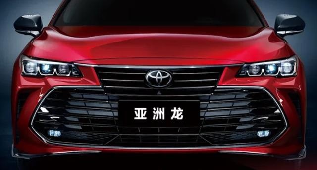 2021款亚洲龙颜值爆表？年轻网友称：完全没有抵抗力