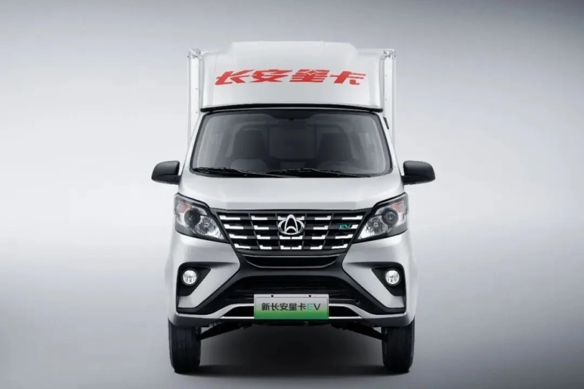 【E汽车】品质升级，纯电品质新微卡——新长安星卡EV全面上市