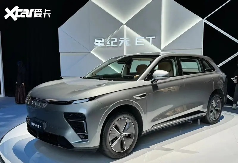 星纪元ET预售19.9万起，续航1500+km，叫板理想L7