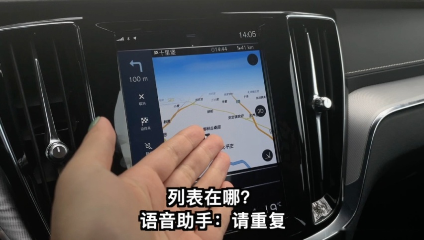 混动沃尔沃S60：低调暴力，香掉眉毛？