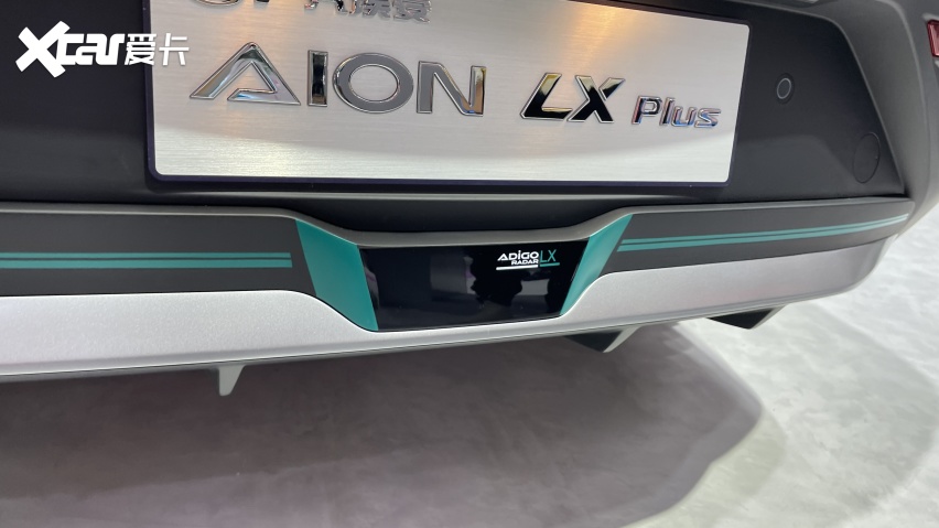 售价28.66万元起，续航1008公里，广汽埃安AION LX PLUS上市