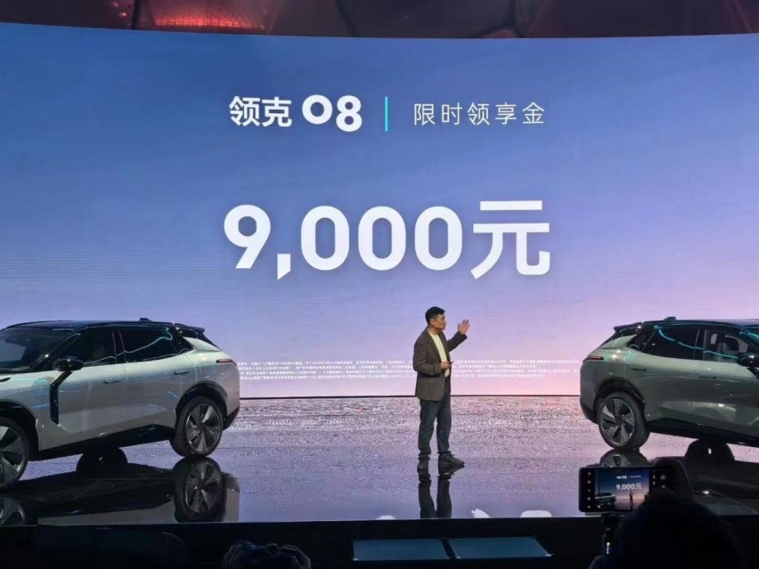 领克08：科技与设计的完美融合，超越传统豪华SUV