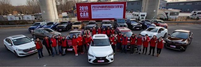 智驾演讲｜2021：世界汽车版图的裂变之年