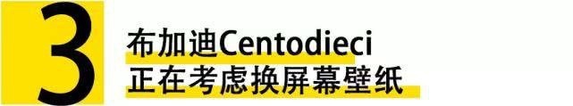 零百3.6秒奥迪史上最强瓦罐，又快又环保，保时捷首款纯电动车