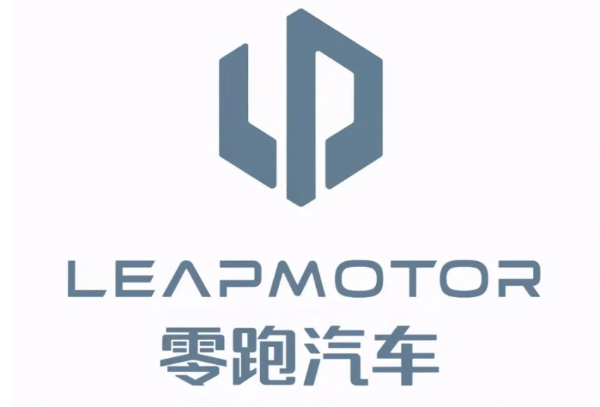 继零跑汽车之后,广汽埃安重庆车展也遭维权,或事故车当作新车卖