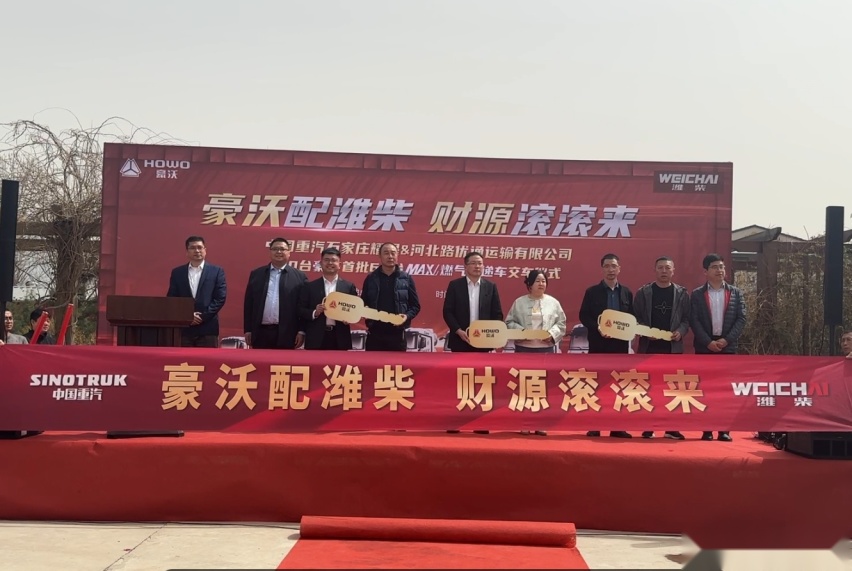 如图片无法显示，请刷新页面