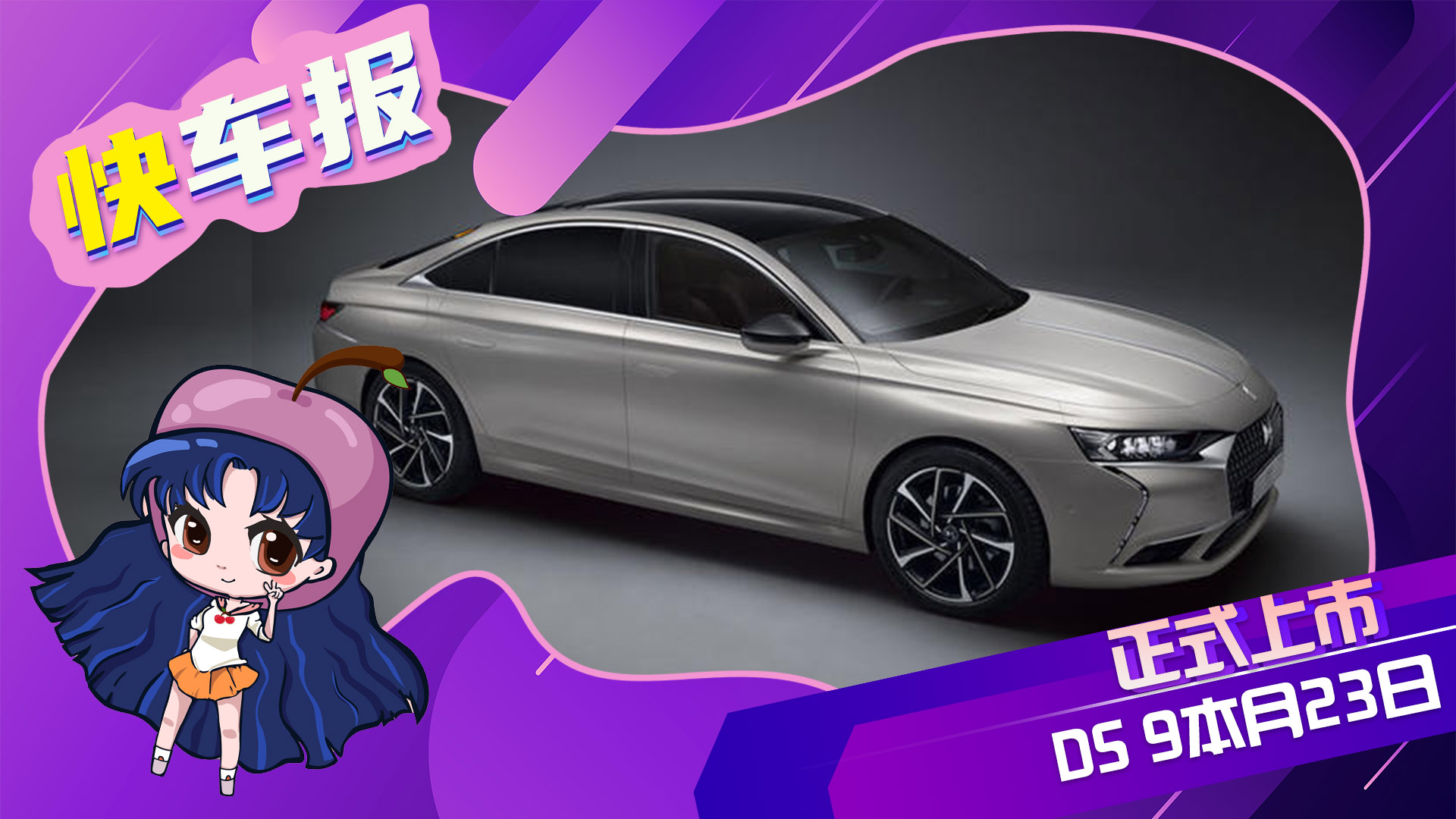 Aۃr29.9999fԪ DS 923ʽ