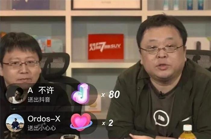 偷鸡不成蚀把米，哈弗罗永浩直播卖车赔本赚吆喝