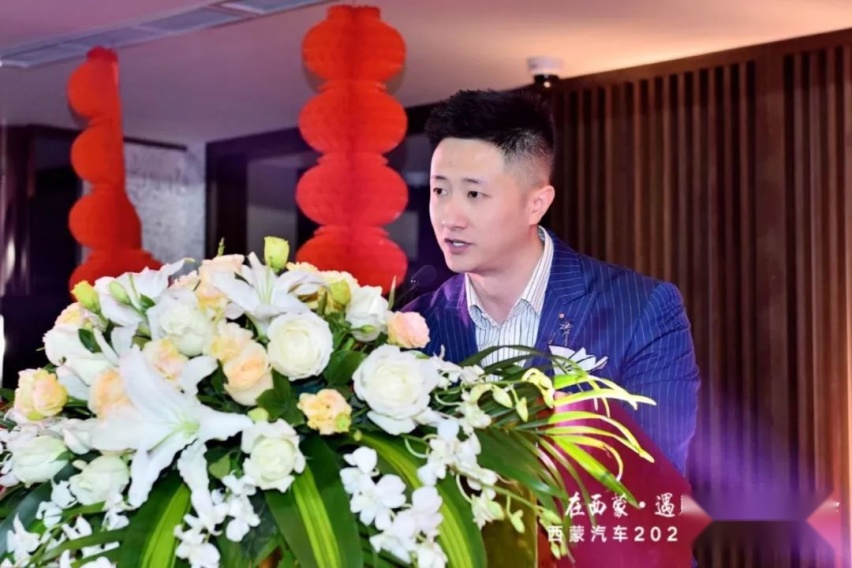 麻辣天团直播对话28位车企老总，共论车市“抗疫脱困”之道