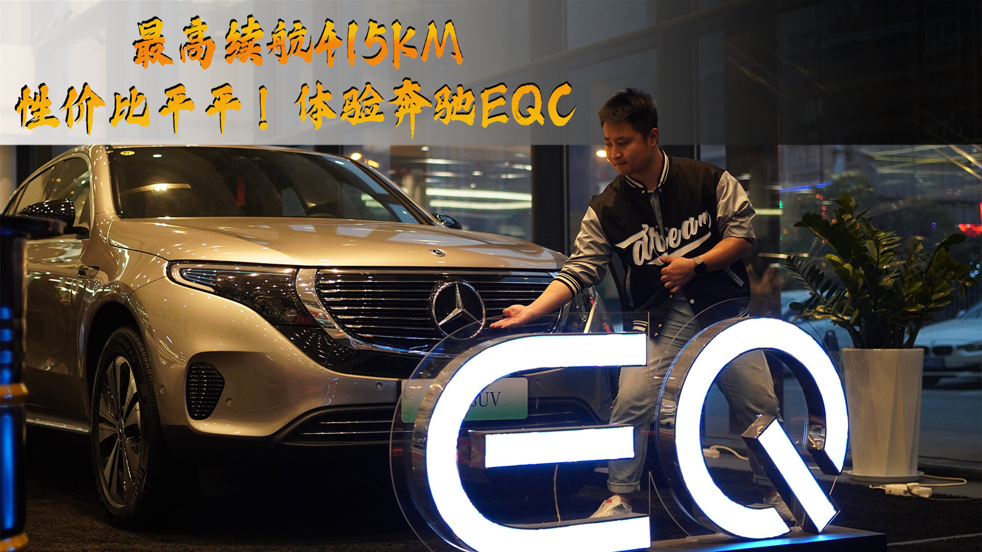 m415KMԃrƽƽw򞱼YEQC