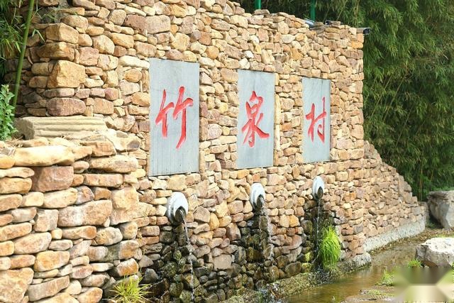 跟随广汽丰田威兰达，一起去发现——沂蒙之行自驾侧记