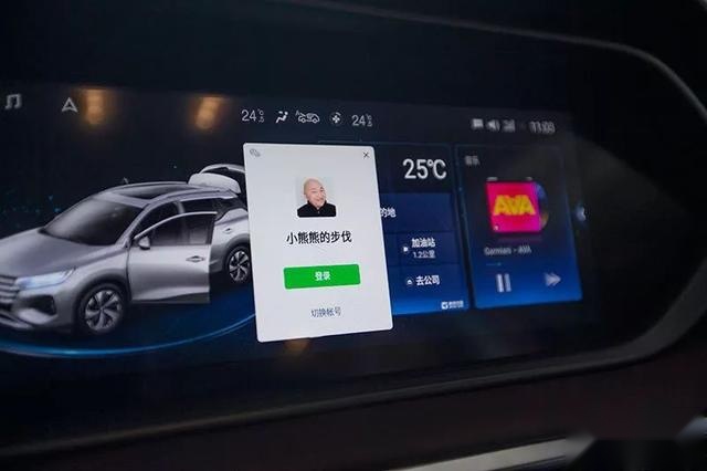 福将 | 广汽传祺 GS4