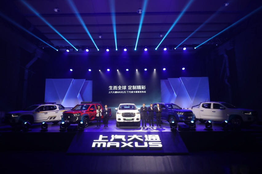 上汽大通MAXUS皮卡家族，全能源定制，11月热销1037辆
