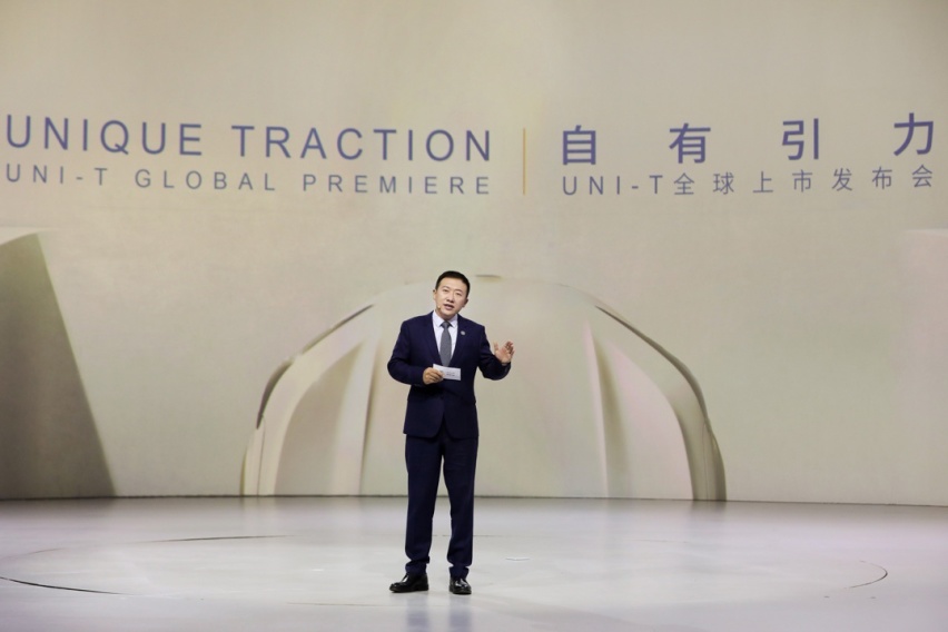 UNI-T起售仅需11.39万，会成为长安又一SUV爆款吗？