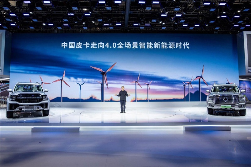让中国皮卡在全球流行起来 细品长城炮第50万台整车下线背后的价值
