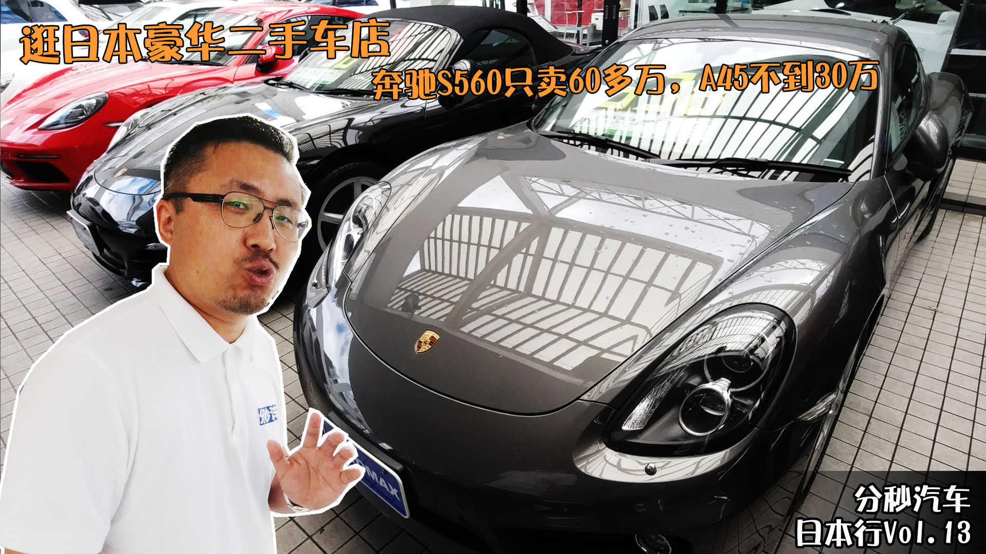 ձ13ֺ܇ñˣYSܿһ룬Сڰײ˃r