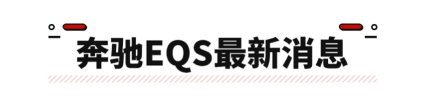 全新哈弗H6实车曝光，销冠提前预定！