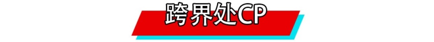 实力强劲的国产高端SUV，如何与当代年轻人产生共鸣？