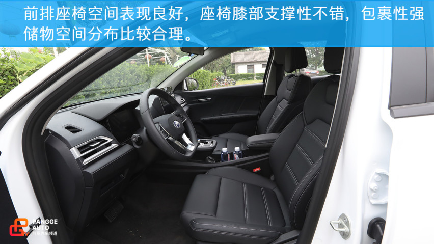试驾比亚迪e2，它的实力如何？