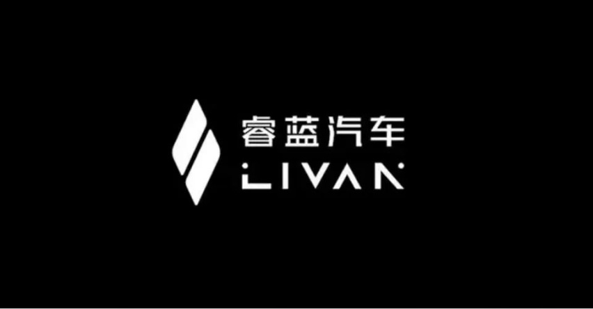 数百万条用户数据遭窃 蔚来摊上大事了