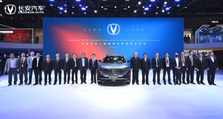 上海车展丨5年26款智能电动车，长安全新高端品牌名称将公布