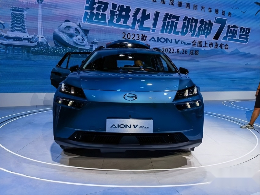 增7座车型，2023款广汽埃安AION V Plus成都车展上市！