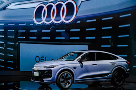 一汽奥迪Q6L e-tron，豪华电动3.0时代的“最优解”