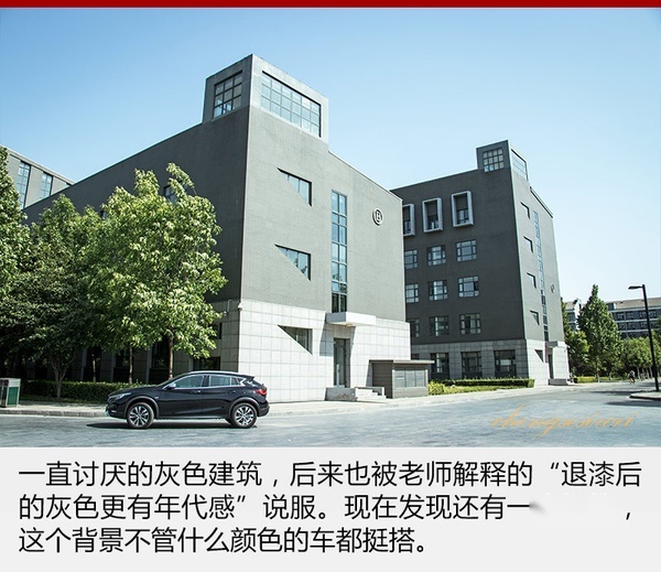 网通社汽车