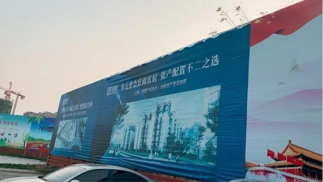 观致7一款车、1000家直营店，宝能姚振华造车的逻辑是什么？
