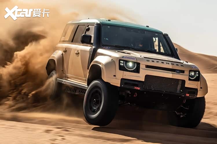 路虎卫士D7X-R曝光 量产基因下的达喀尔征服者