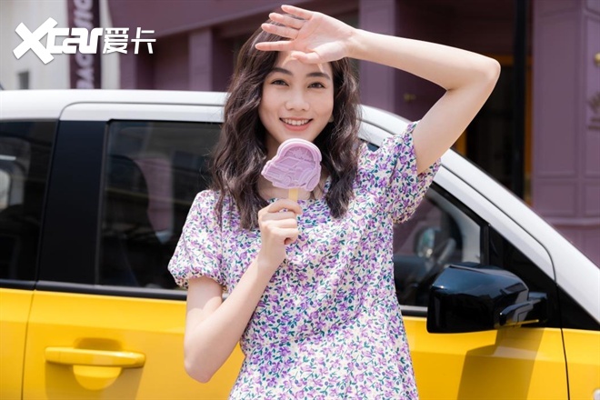 520的甜蜜 宏光MINIEV雪糕新品即将全国发售