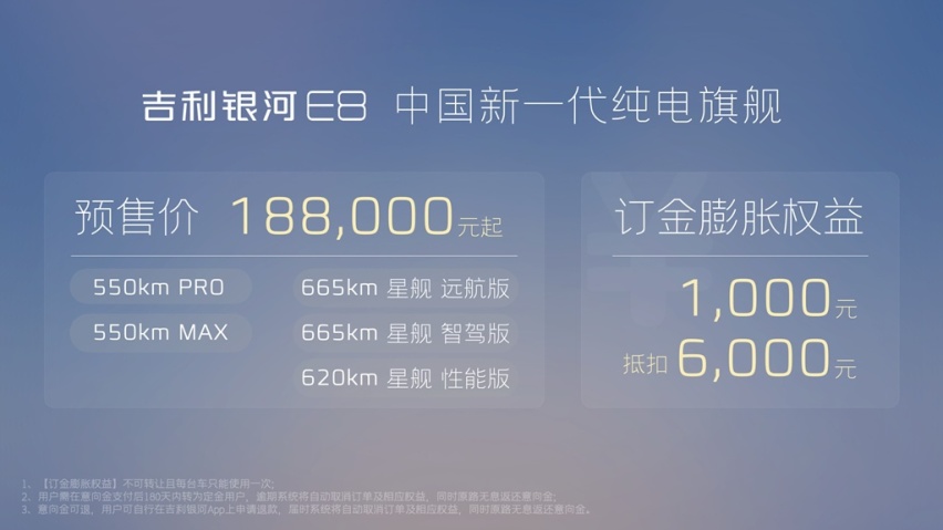 微信图片_20231216220630_副本.jpg
