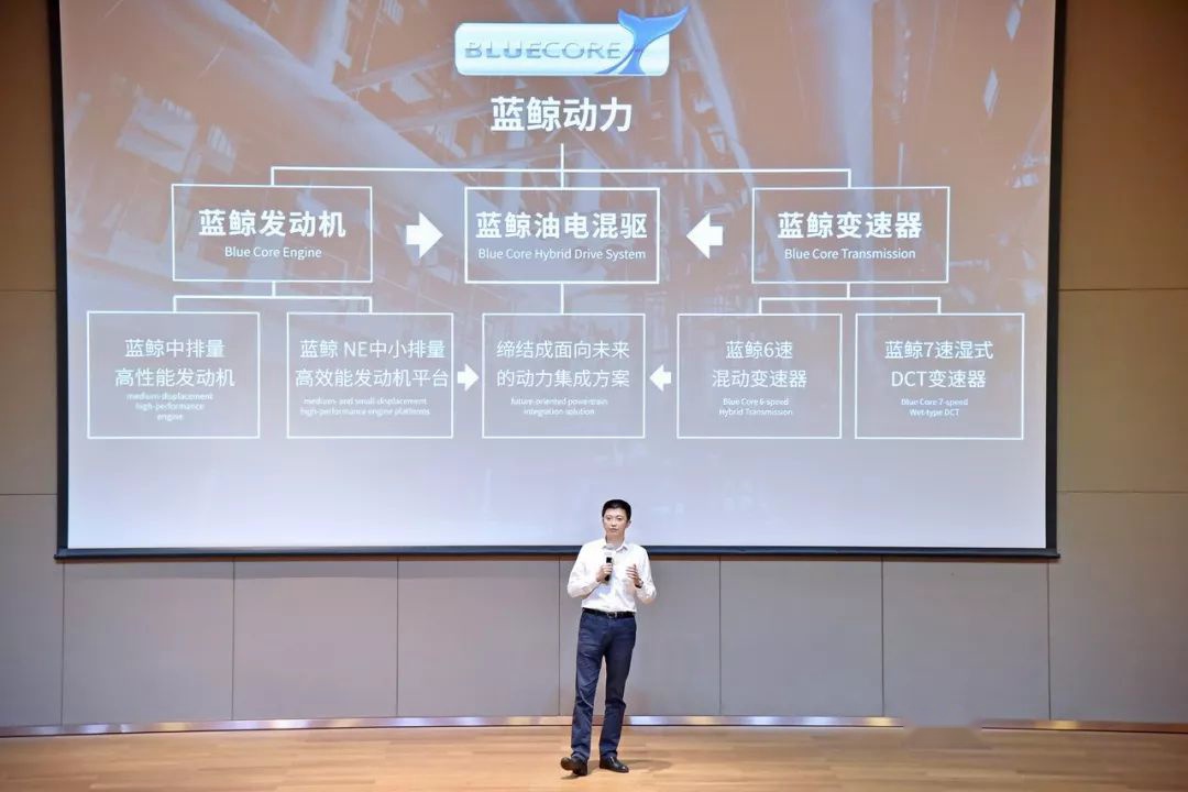 蓝鲸动力要让中国品牌从“芯”开始强大？