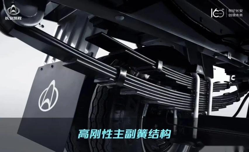 5.89万元起，买这台小轻卡创业怎么样？
