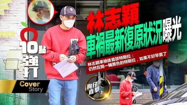 谷爱凌梁朝伟代言不花钱？特斯拉：没广告，全口碑！