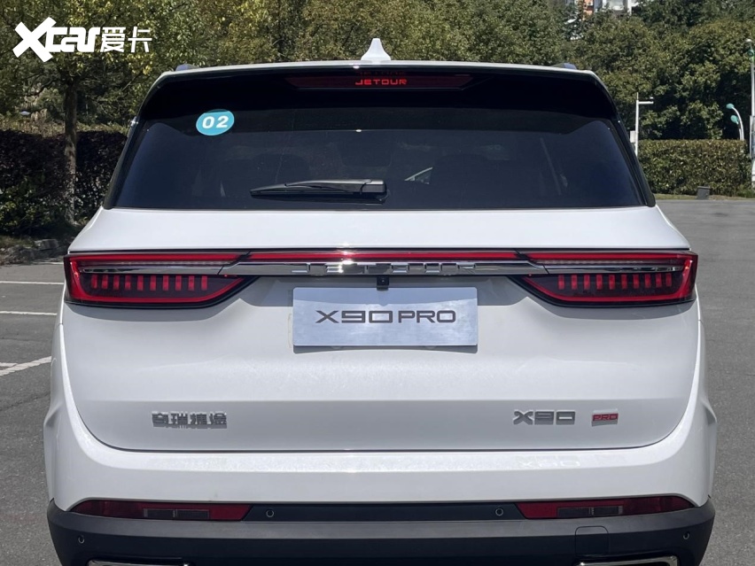 与奇瑞捷途x90pro 烟火里谋生,假期里谋爱!-爱卡汽车爱咖号