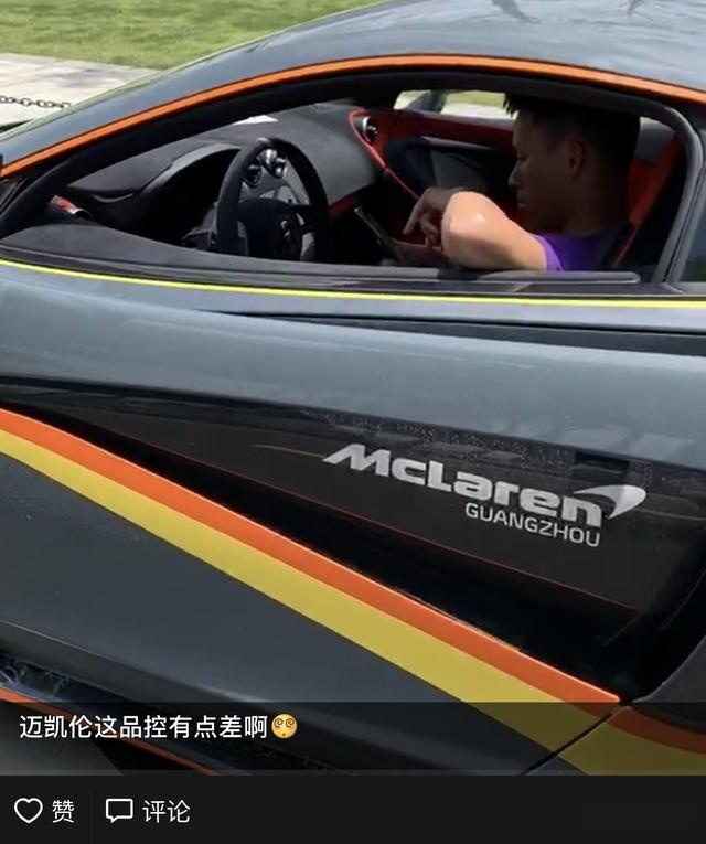 如何在朋友圈低调炫自己的豪车，又不会让人反感呢？