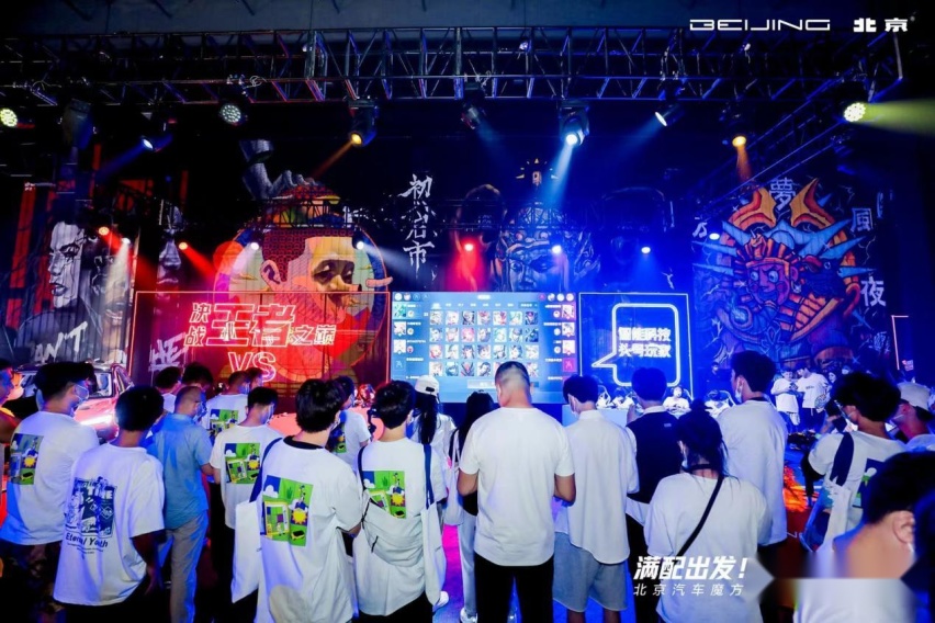 首款搭载华为鸿蒙的燃油SUV，北京汽车魔方正式上市9.99万起