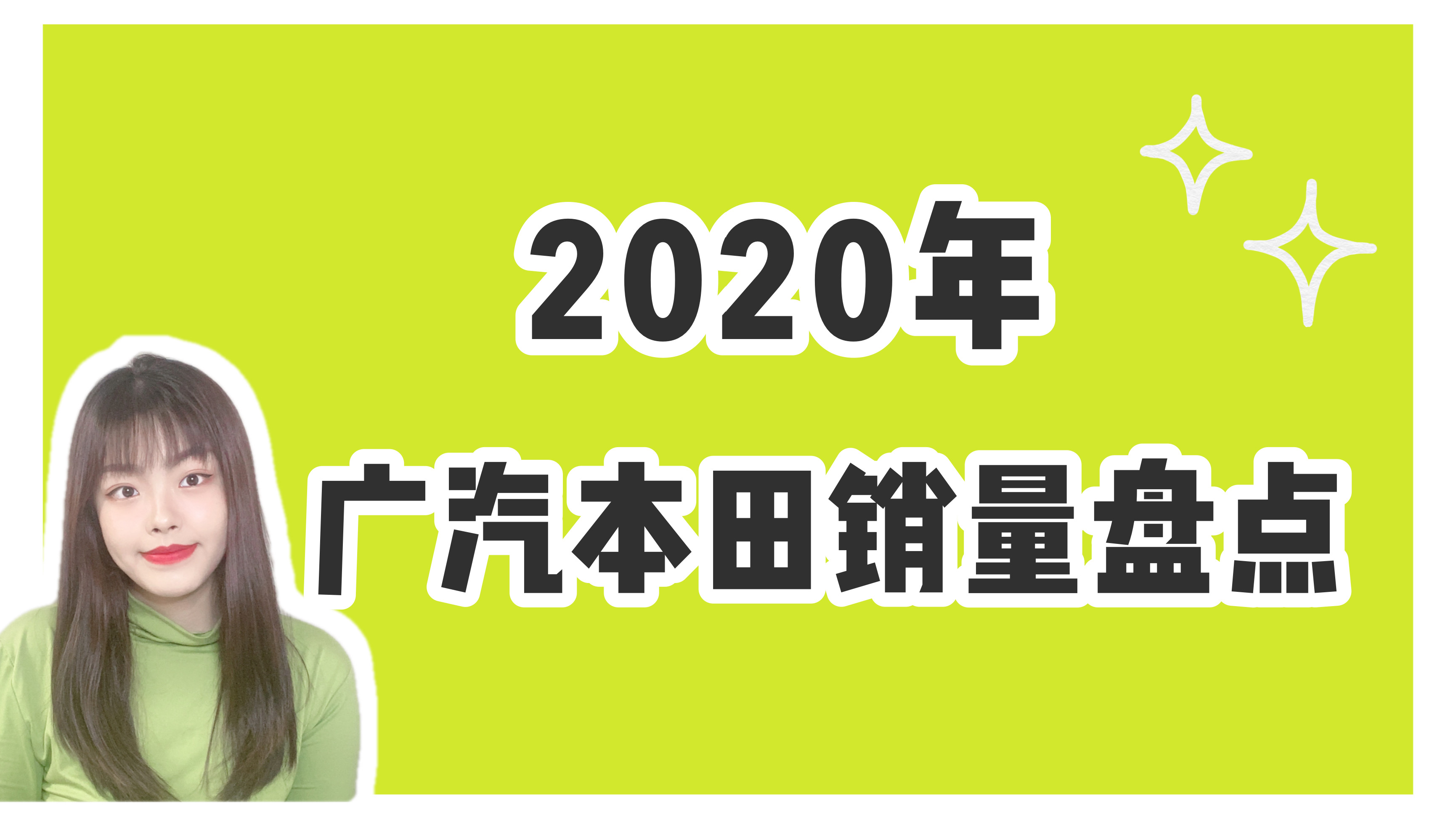 2020̵㣬Ӱ/Ÿ/µǳ