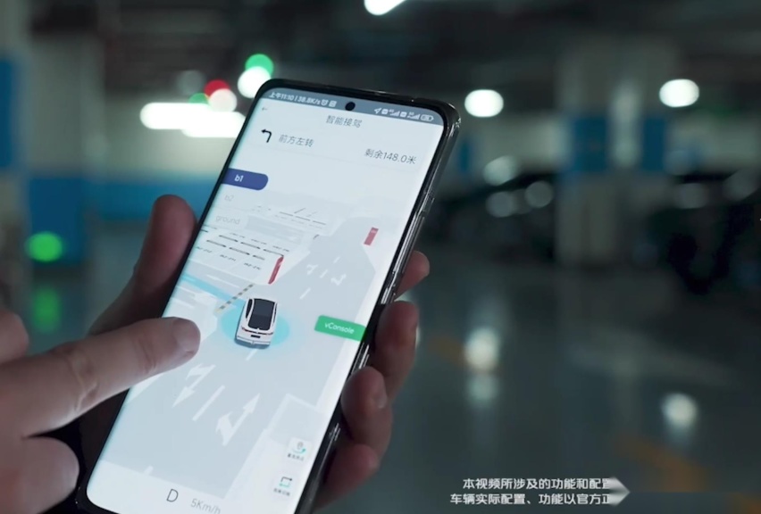 展现智驾技术实力，SL03 515纯电高阶智能驾驶版开启交付