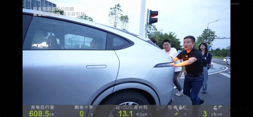 15万以内爆款预定？为何说小鹏MONA M03比TA更值得买？