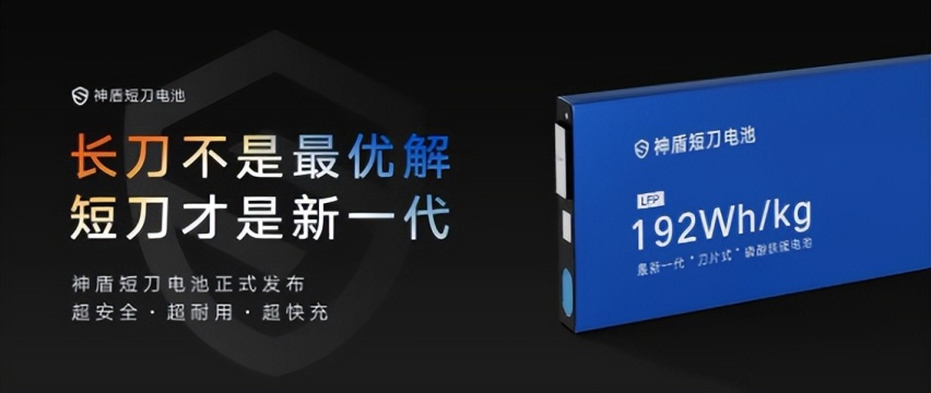 10万级豪车配置，吉利银河E5成为新能源市场的黑马？