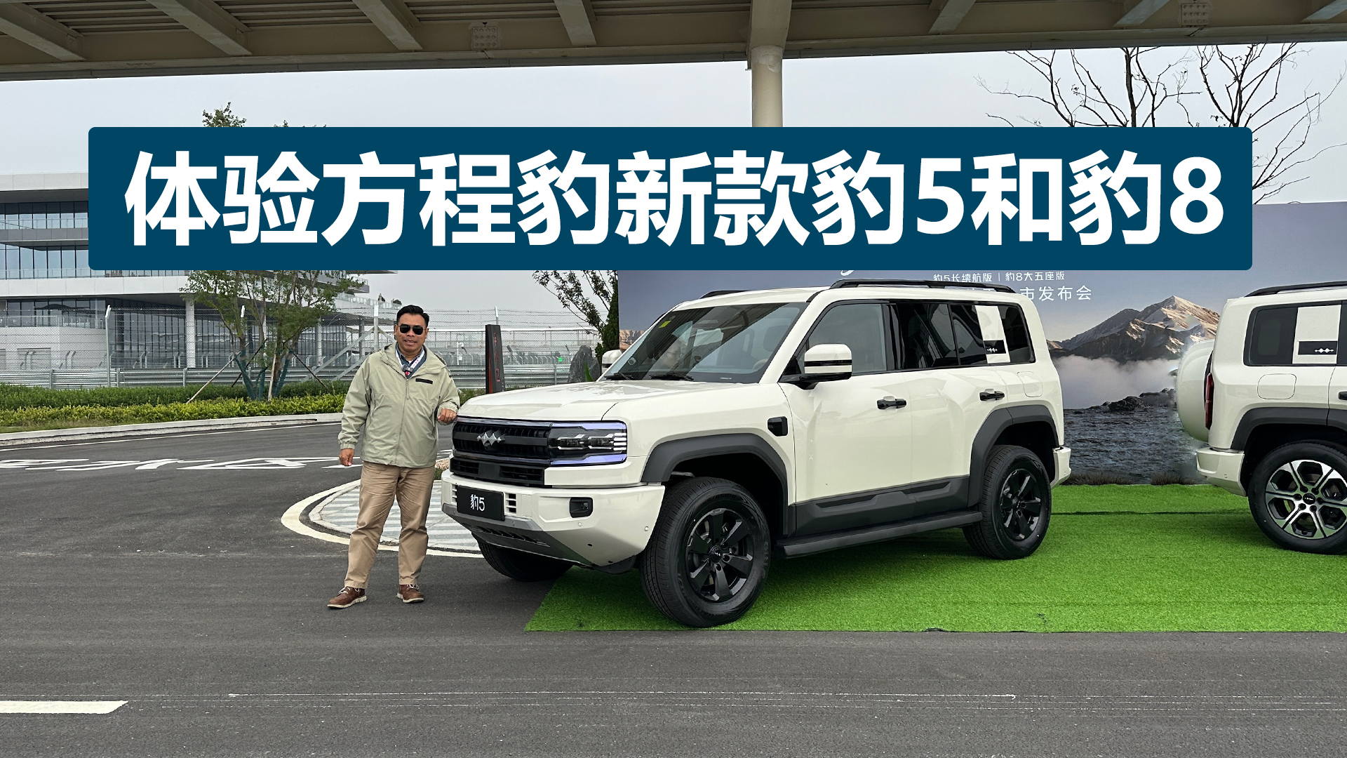 ɫ8汾w򞷽̱¿5ͱ8