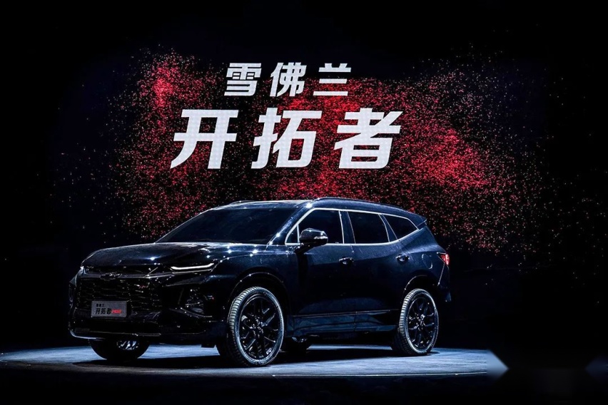 红旗版“埃尔法”要是长这样，得加多少万？