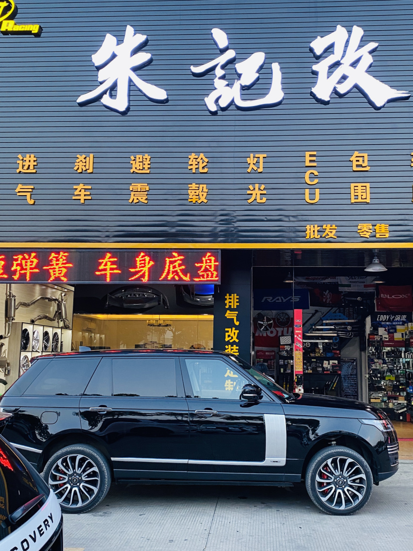 路虎揽胜改装刹车案例 TEI Racing S系列街道版