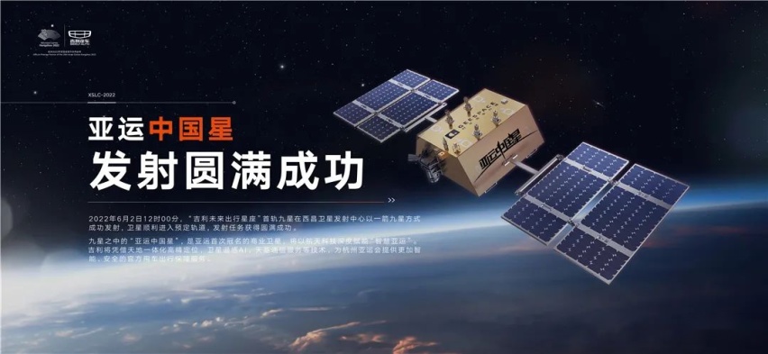 五菱Air ev首发,别克品牌日重磅三连…丨今日车闻