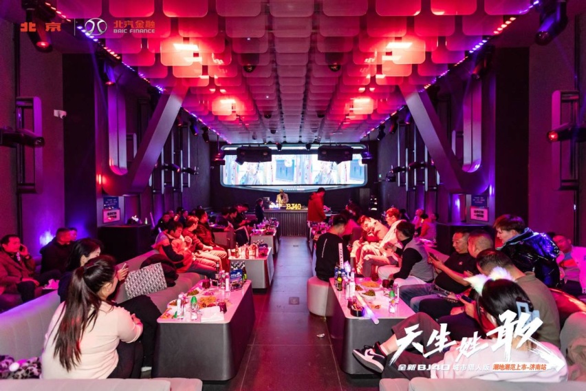 北京汽车旗下重磅新品——全新BJ40城市猎人版正式上市