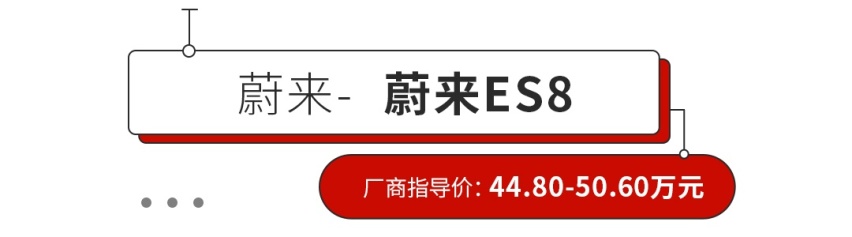 敢卖20万以上的国产车，是真的牛还是吹得牛？
